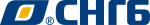 СНГБ