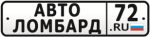 Автолобмард72